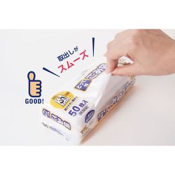 ヨドバシ.com - オルディ CB-T30-50 [ゴミ袋 コンパクトBOX 取っ手付