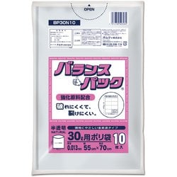 ゴミ袋 バランスパック 30L 0.013mm 半透明 10枚入り BP30N10