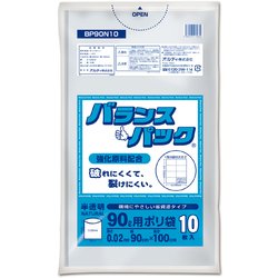 ゴミ袋 バランスパック 90L 0.02mm 半透明 10枚入り BP90N10