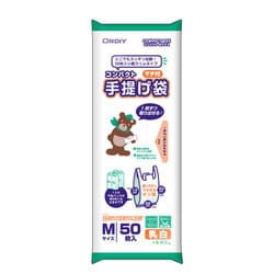 ポリ袋 マチ付手提げ袋 M 乳白 50枚入り