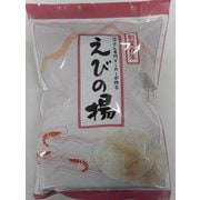 えびの揚 80g