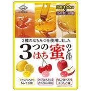 3つのはち蜜のど飴 84g