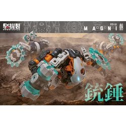 ウェーブ 核誠治造 ROBOT BUILD RB-16 MAGNI 銃錘 ユニバーサルカラーVer. RB-16 MAGNI “Gun Weight” (Universal Color Ver.) | Wave Co., Ltd.