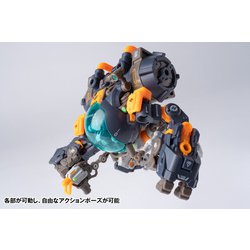 核誠治造 ROBOT BUILD 深潜 ユニバーサルカラーVer. RB-17 ABYSSAL”深潜” （ユニバーサルカラーVer.） | 株式会社