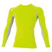 G-1108 HYBRIDサポート長袖 イエロー M