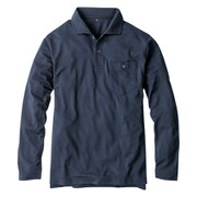 G-1638 MAXDRY エアーUV 長袖ポロシャツ ネイビー 4L
