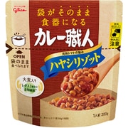 カレー職人 ハヤシリゾット 200g