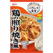 バランス食堂 鶏の照り焼き風の素 72g