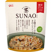 SUNAO 2種のチーズ&きのこリゾット 220g