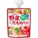 1歳からのMYジュレドリンク 1/2食分の野菜＆くだもの りんご味 70g [対象月齢：1歳から]