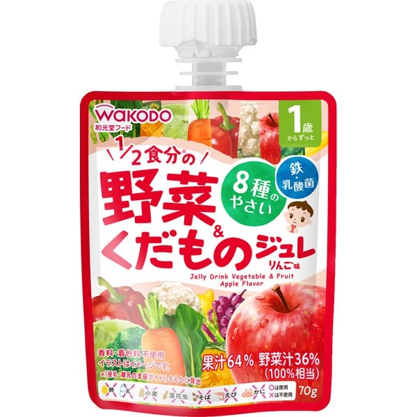 1歳からのmyジュレドリンク 1 2食分の野菜 くだもの りんご味 70g ベビー飲料