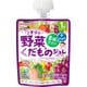 1歳からのMYジュレドリンク 1/2食分の野菜＆くだもの ぶどう味 70g [対象月齢：1歳から]