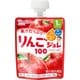 1歳からのMYジュレドリンク りんご100 70g [対象月齢：1歳から]