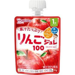 1歳からのMYジュレドリンク りんご100 70g [対象月齢：1歳から]