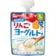 1歳からのMYジュレドリンク なめらかりんごヨーグルト味 70g [対象月齢：1歳から]