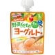 1歳からのMYジュレドリンク なめらか野菜＆くだものヨーグルト味 70g [対象月齢：1歳から]