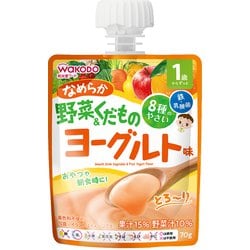 1歳からのMYジュレドリンク なめらか野菜＆くだものヨーグルト味 70g [対象月齢：1歳から]