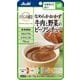 バランス献立 なめらかおかず 牛肉と野菜のビーフシチュー 75g [介護食]