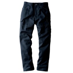 G-9405 [ノータックカーゴパンツ ネイビー 76]