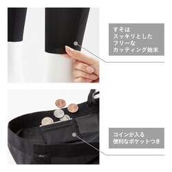 ヨドバシ.com - シーダブリューエックス CW-X スポーツタイツ 