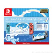 ckt-001-3 サンリオキャラクターズ 着せ替えカバー TPUセット for Nintendo Switch シナモロール [キャラクターグッズ]