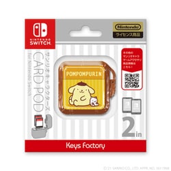 ヨドバシ Com キーズファクトリー Keys Factory サンリオキャラクターズ カードポッド For Nintendo Switch ポムポムプリン キャラクターグッズ 通販 全品無料配達