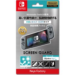 ヨドバシ Com キーズファクトリー Keys Factory Screen Guard 抗菌 高光沢 高透明タイプ For Nintendo Switch ゲーム機用 液晶保護フィルム 通販 全品無料配達