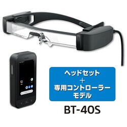 ヨドバシ.com - エプソン EPSON BT-40S [MOVERIO（モベリオ） 両眼 