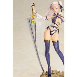 ヨドバシ.com - コトブキヤ KOTOBUKIYA Fate/Grand Order