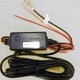 電圧監視型セキュリティ用3芯電源ケーブル DCDC4