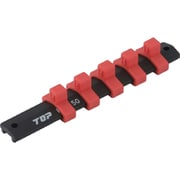 ソケットレール（差込角9.5mm） R-3150