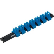 ソケットレール(差込角12.7mm) 9.5mm角 R-4200