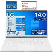 LG gram 14.0インチノートパソコン/第11世代インテル Core i5/メモリ 8GB/SSD 512GB/Windows 10 Home (64bit)/Microsoft Office Home & Business 2019/スノーホワイト/インテル Evo プラットフォーム準拠 14Z90P-KA54J1
