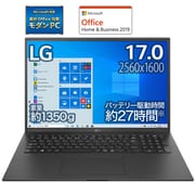 ノートパソコン/LG gram/17.0型/Core i7/メモリ 16GB/SSD 1TB/Windows 10 Home/Office Home & Business 2019/オブシディアンブラック 17Z90P-KA78J1