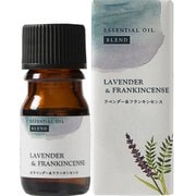 ブレンド精油 ラベンダー&フランキンセンス 5mL 08-020-7180