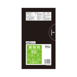 ヨドバシ.com - ハウスホールドジャパン GL07 [小型ポリ袋 業務用