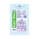 ポリ袋 家庭用 0.020mm厚 10L 透明 20枚入 BM13