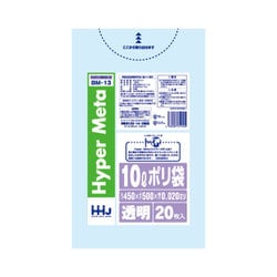 ヨドバシ.com - ハウスホールドジャパン BM13 [ポリ袋 家庭用 0.020mm
