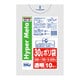 ポリ袋 家庭用 0.020mm厚 30L 透明 10枚入 BM38