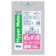 ポリ袋 家庭用 0.020mm厚 45L 透明 10枚入 BM53