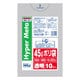 ポリ袋 家庭用 0.025mm厚 45L 透明 10枚入 BM43