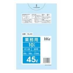ヨドバシ.com - ハウスホールドジャパン GL43 [ポリ袋 業務用 0.030mm
