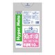 ポリ袋 家庭用 0.030mm厚 90L 半透明 10枚入 BM99
