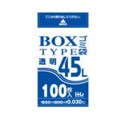 ゴミ袋 ボックスタイプ 家庭用 0.030mm厚 45L 透明 100枚入 BL43