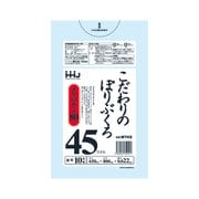 ポリ袋 メタロセン高配合 家庭用 0.022mm厚 45L 透明 10枚入 MT43