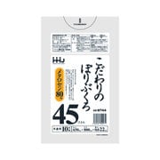 ポリ袋 メタロセン高配合 家庭用 0.022mm厚 45L 半透明 10枚入 MT44