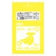 カラーポリ袋 0.040mm厚 45L 黄 10枚入 PC40