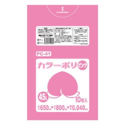 ヨドバシ.com - ハウスホールドジャパン PC41 [カラーポリ袋 0.040mm厚