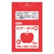 カラーポリ袋 0.040mm厚 45L 赤 10枚入 PC43