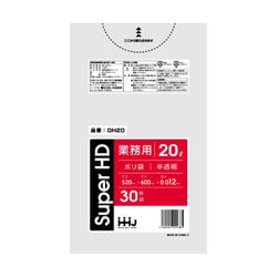 ハウスホールドジャパン GH20 [ポリ袋 業務用 0.012mm厚 20L 半